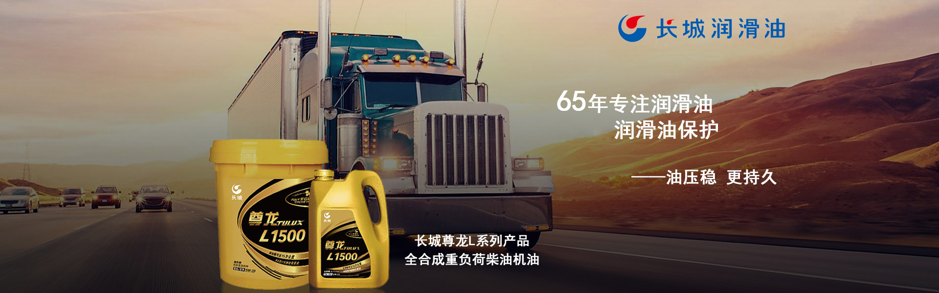 遵義環玉貿易有限公司【官網】